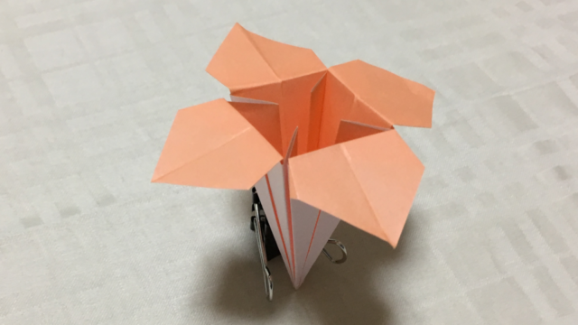 花菱（はなびし）の折り紙