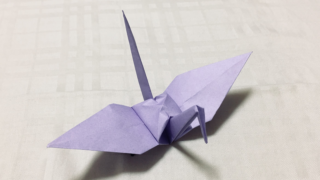 ツル（鶴）の折り紙
