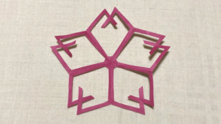 山形桜（やまがたさくら）の家紋切り紙